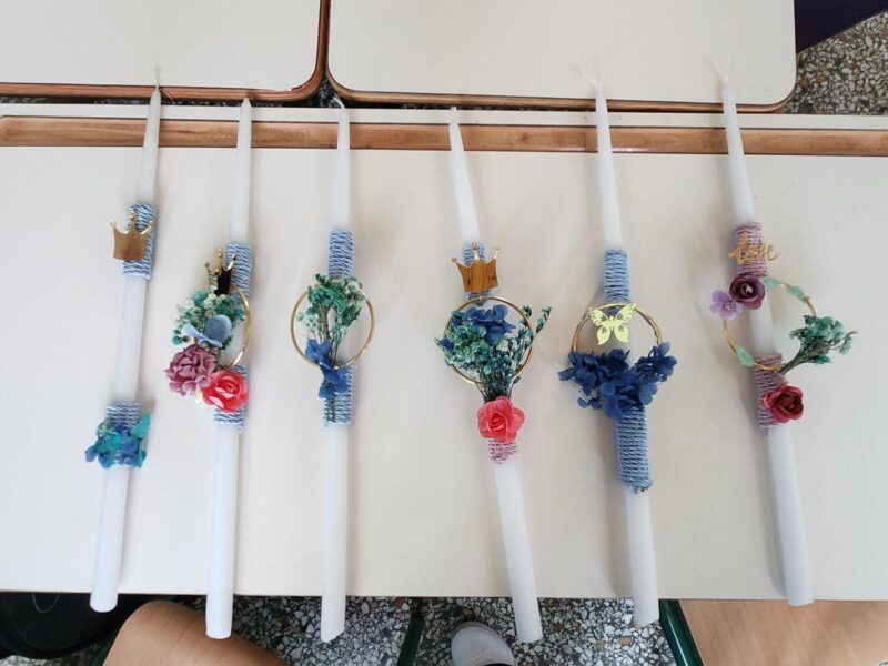 Μύρισε κουλούρια!